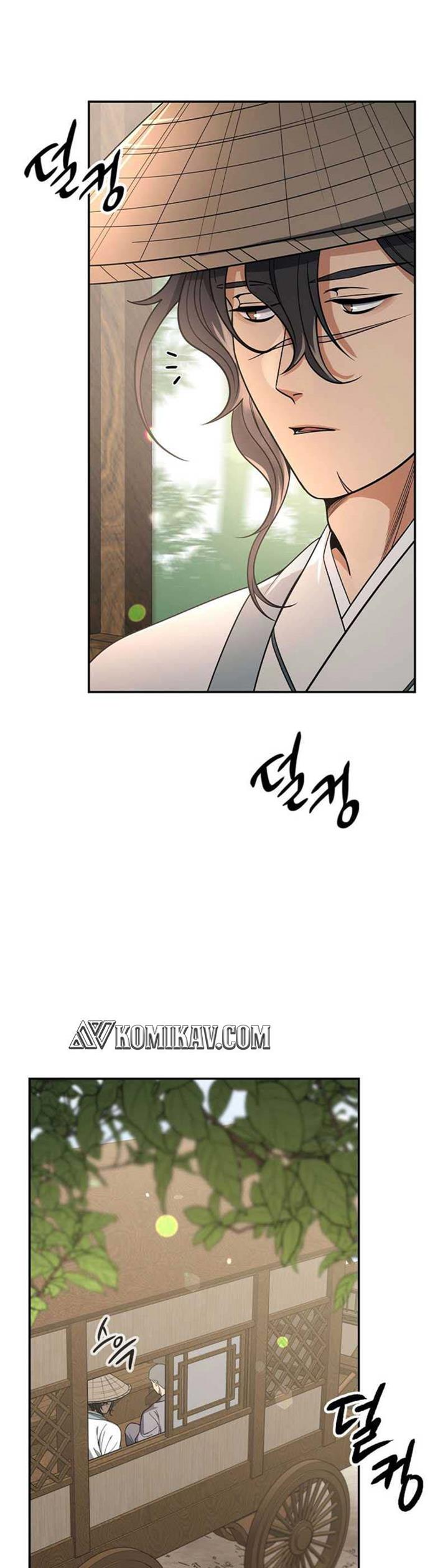 storm-inn - Chapter: 104