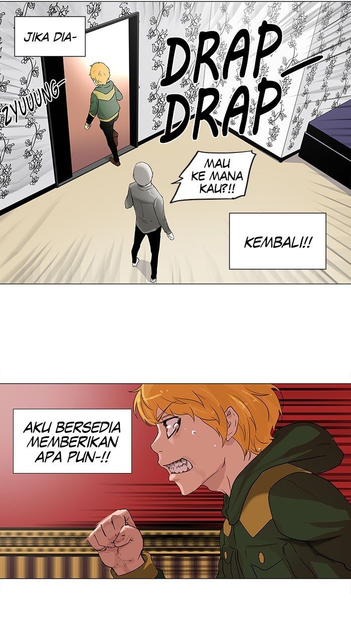 tower-of-god - Chapter: 98