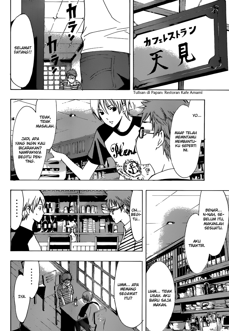 kimi-no-iru-machi - Chapter: 201