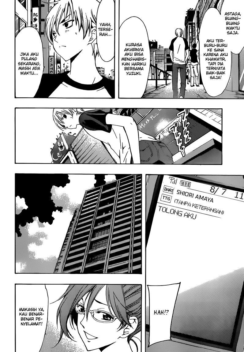 kimi-no-iru-machi - Chapter: 201