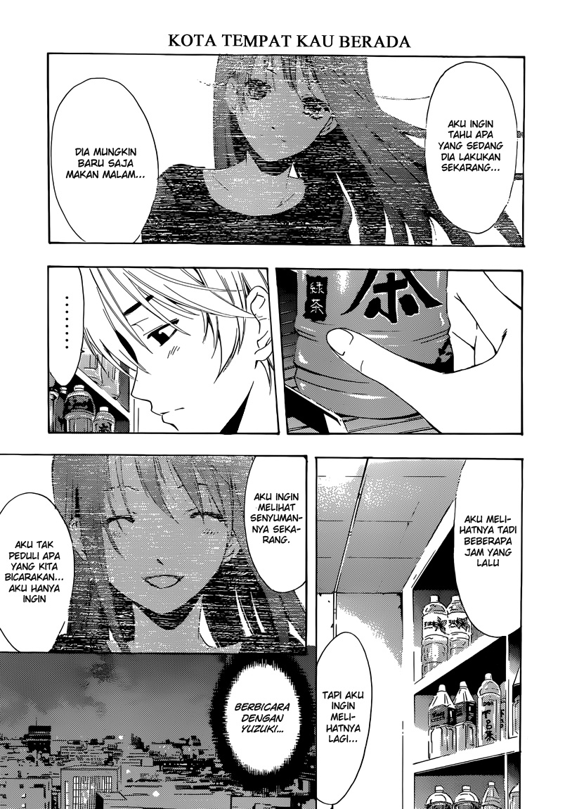 kimi-no-iru-machi - Chapter: 201