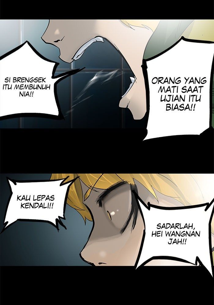 tower-of-god - Chapter: 99