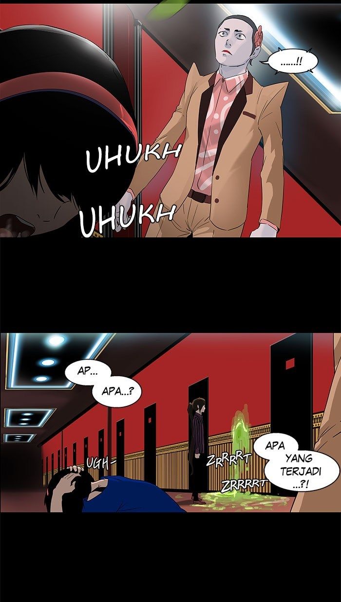 tower-of-god - Chapter: 99