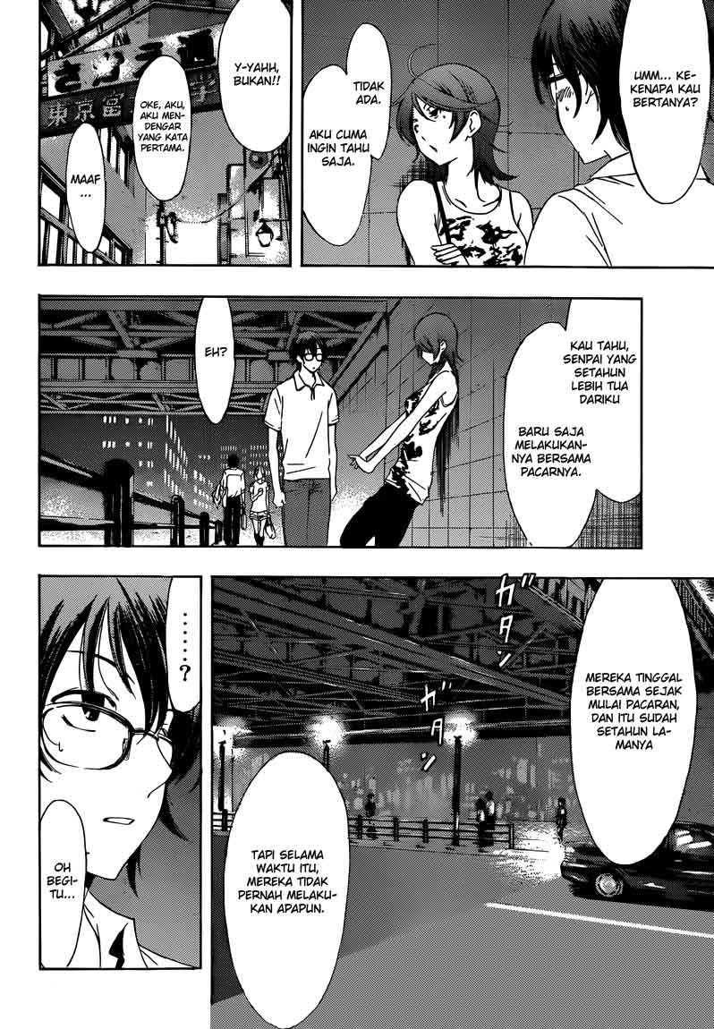 kimi-no-iru-machi - Chapter: 202