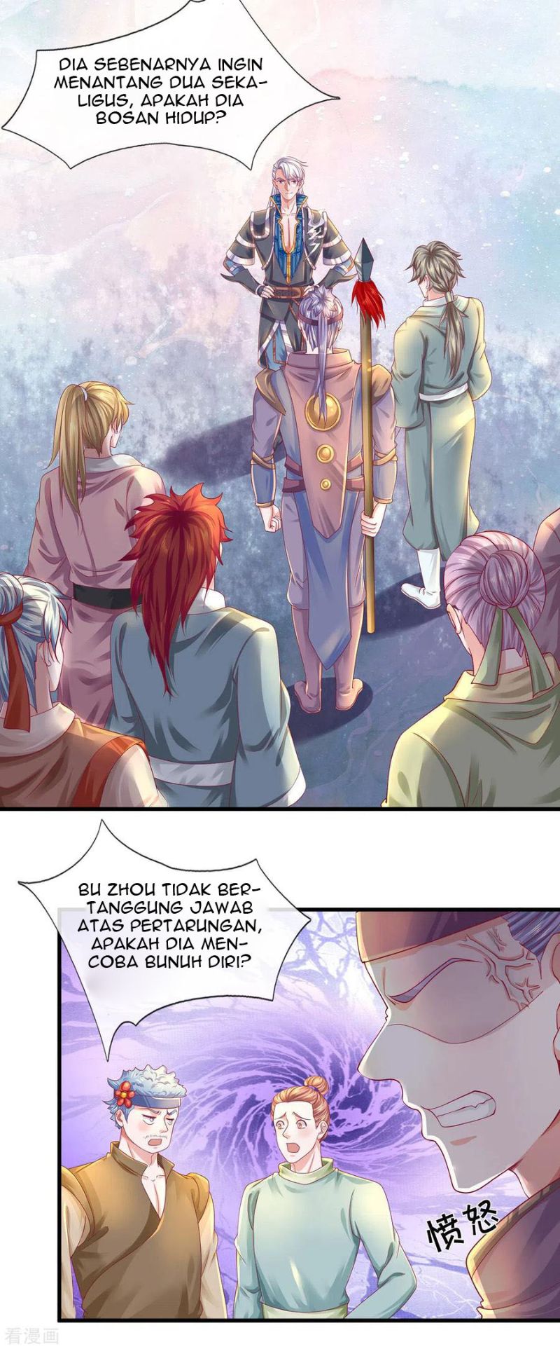 shura-sword-sovereign - Chapter: 166