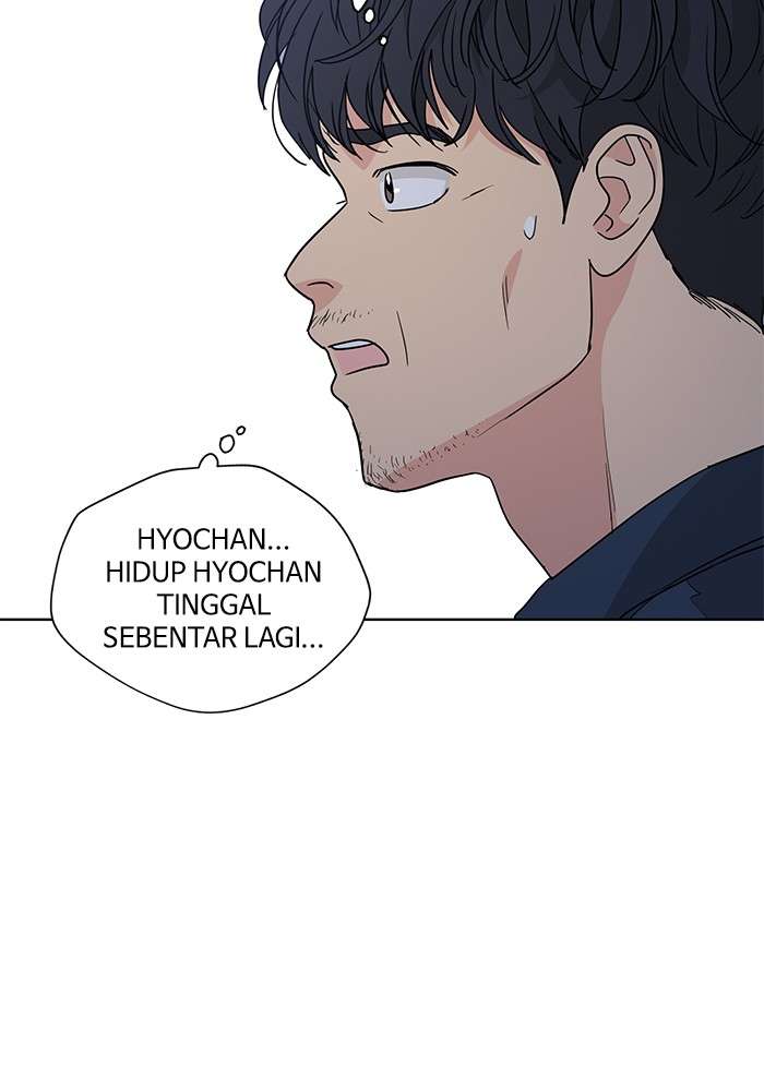 mother-im-sorry - Chapter: 85