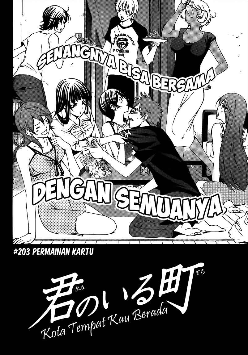 kimi-no-iru-machi - Chapter: 203