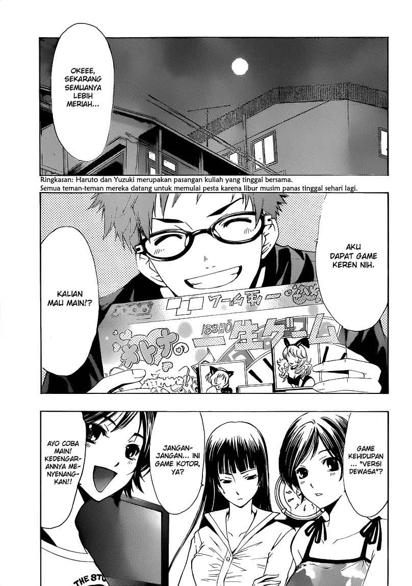 kimi-no-iru-machi - Chapter: 203