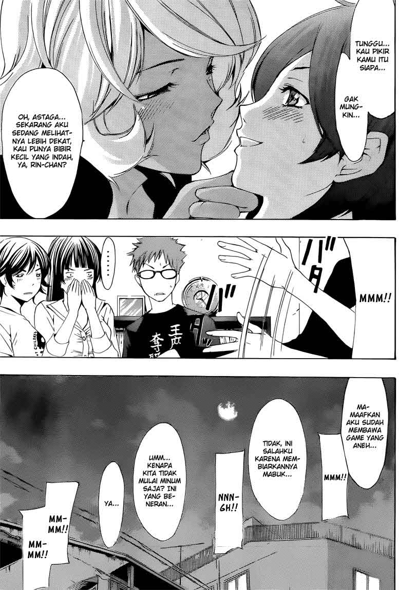 kimi-no-iru-machi - Chapter: 203