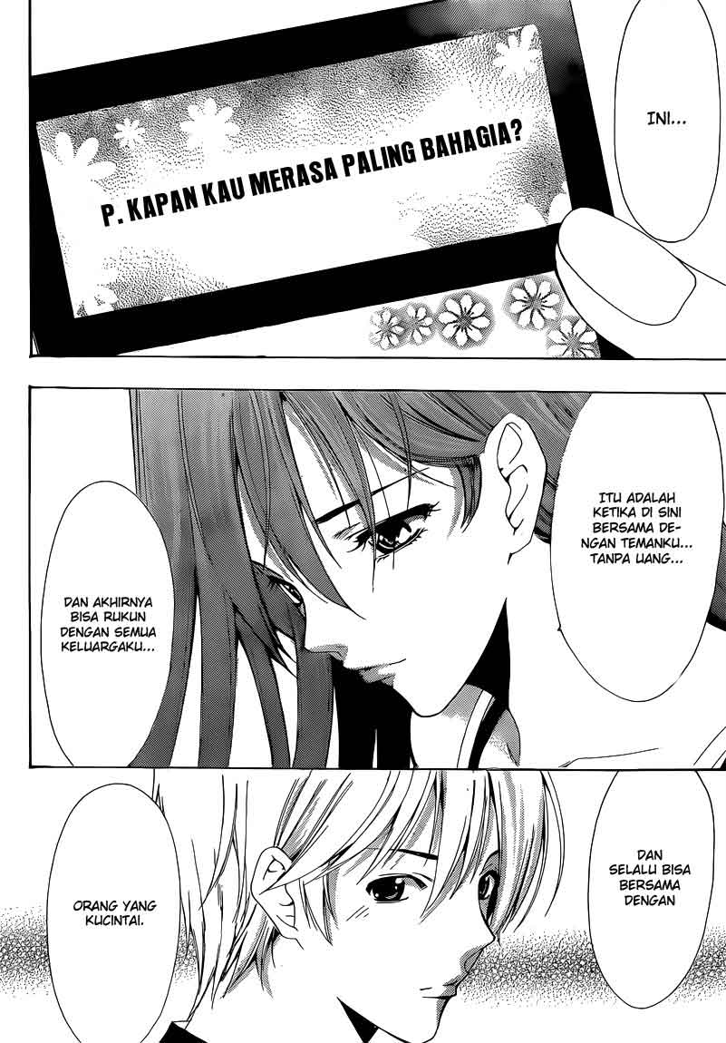 kimi-no-iru-machi - Chapter: 203