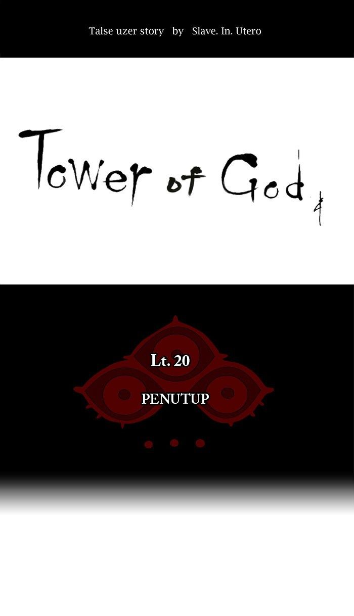 tower-of-god - Chapter: 101