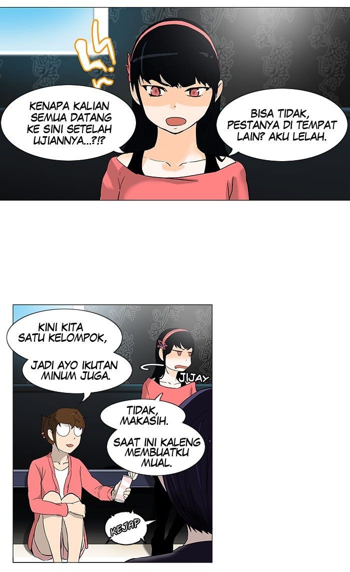 tower-of-god - Chapter: 101