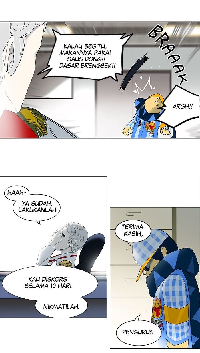 tower-of-god - Chapter: 101