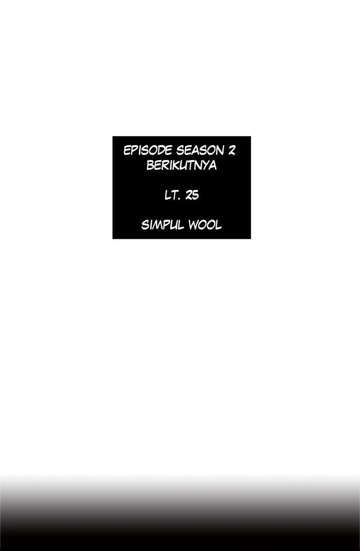 tower-of-god - Chapter: 101