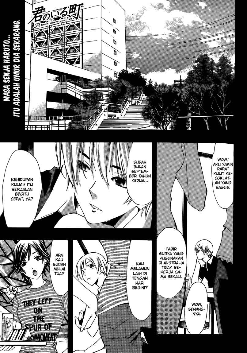 kimi-no-iru-machi - Chapter: 204