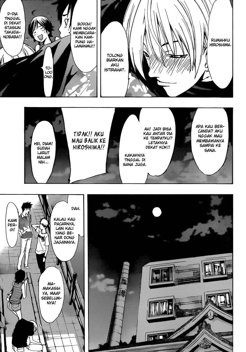 kimi-no-iru-machi - Chapter: 204