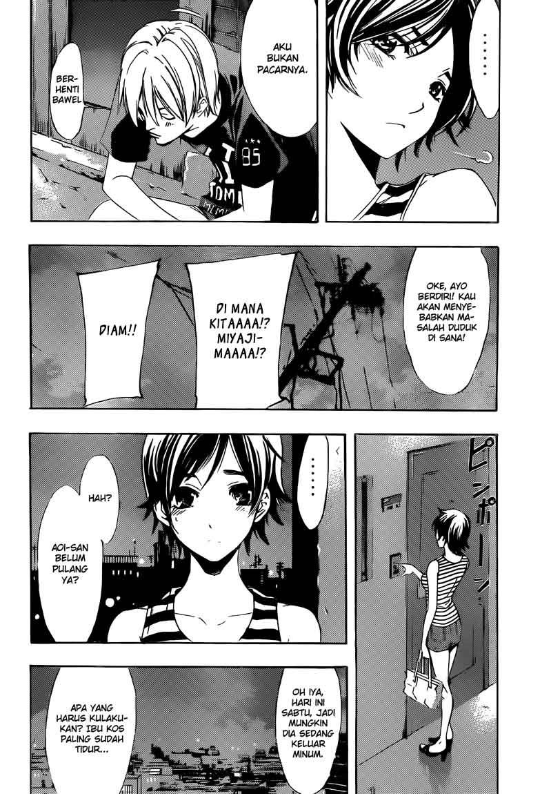 kimi-no-iru-machi - Chapter: 204