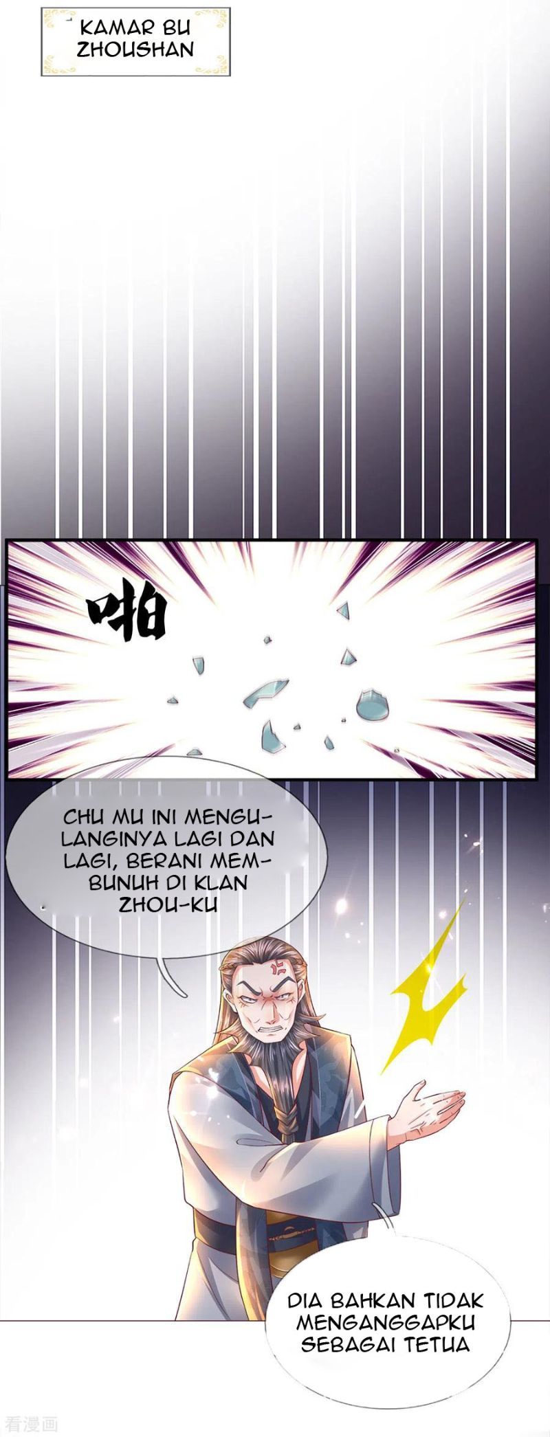 shura-sword-sovereign - Chapter: 168