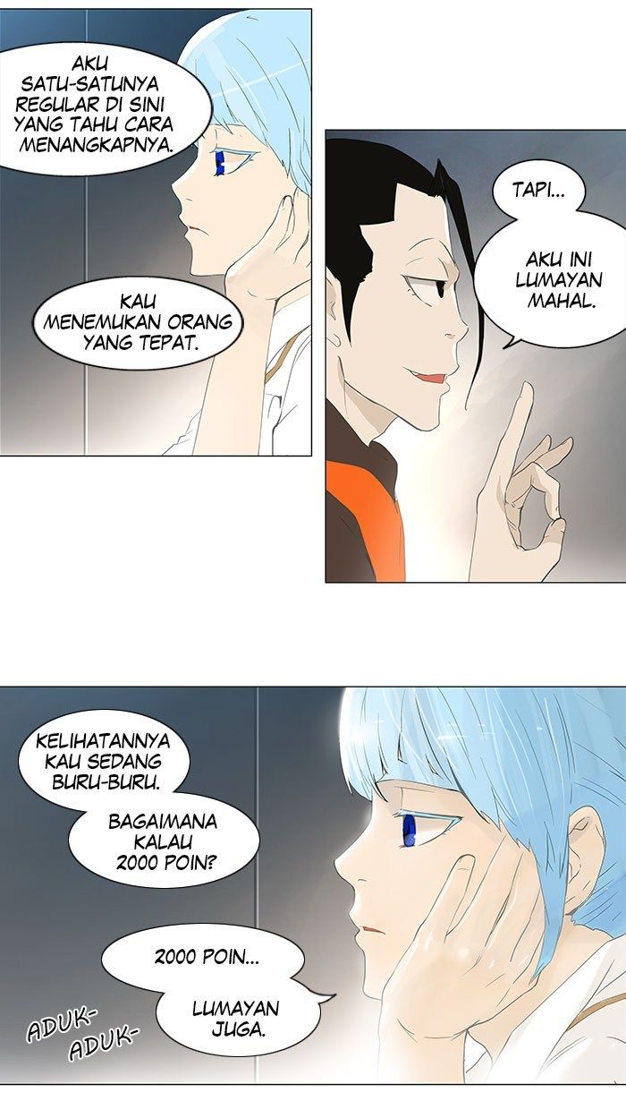 tower-of-god - Chapter: 102