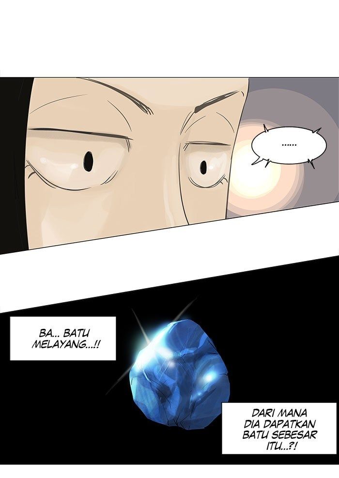 tower-of-god - Chapter: 102