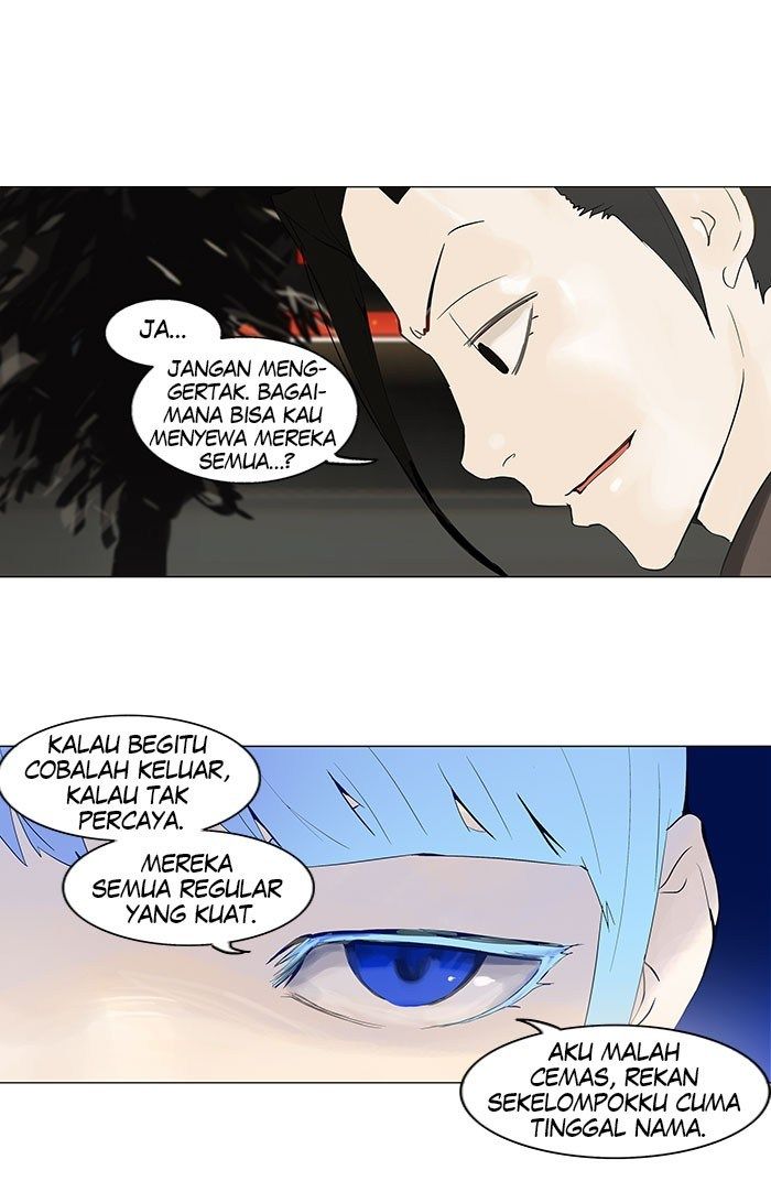 tower-of-god - Chapter: 102