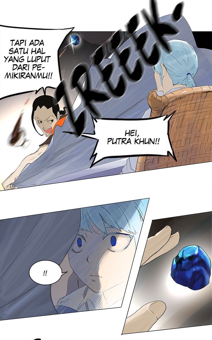 tower-of-god - Chapter: 102