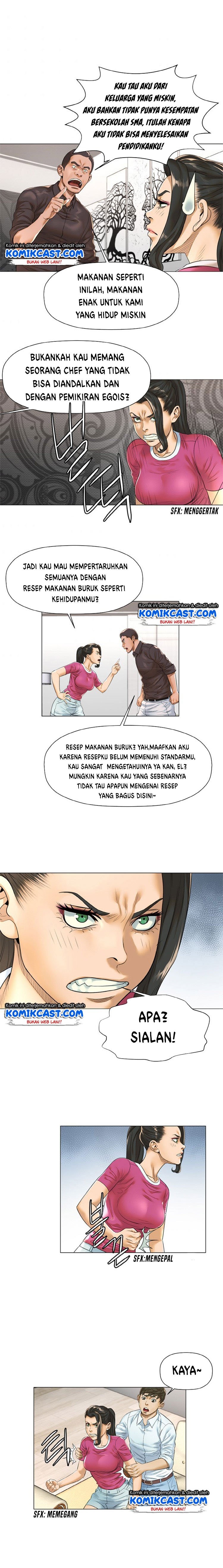 god-of-cooking - Chapter: 17