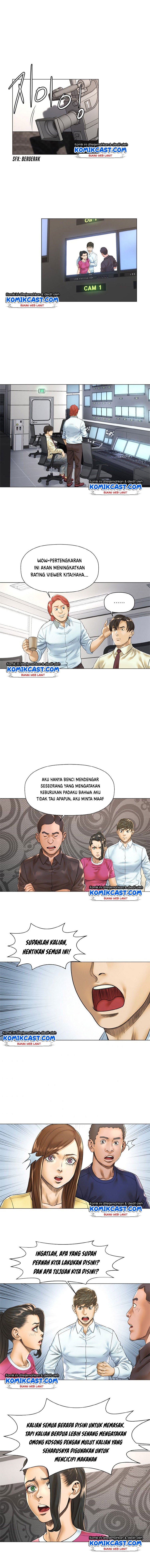 god-of-cooking - Chapter: 17