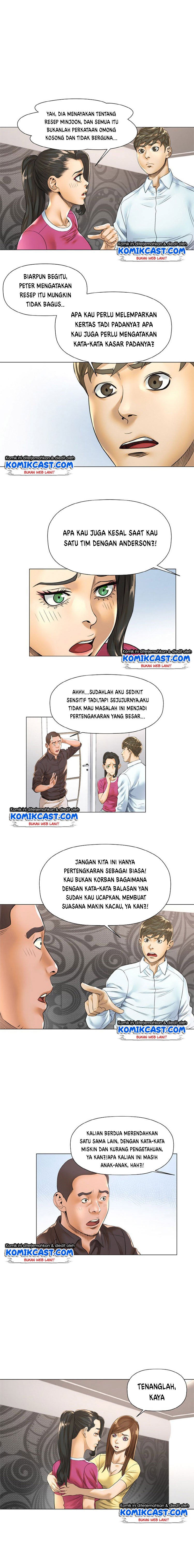 god-of-cooking - Chapter: 17