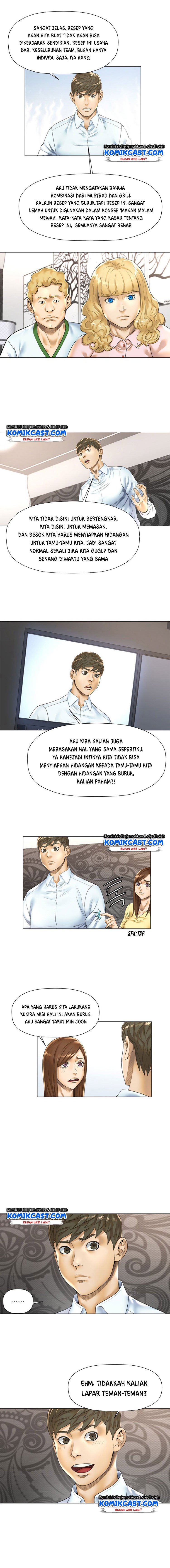 god-of-cooking - Chapter: 17