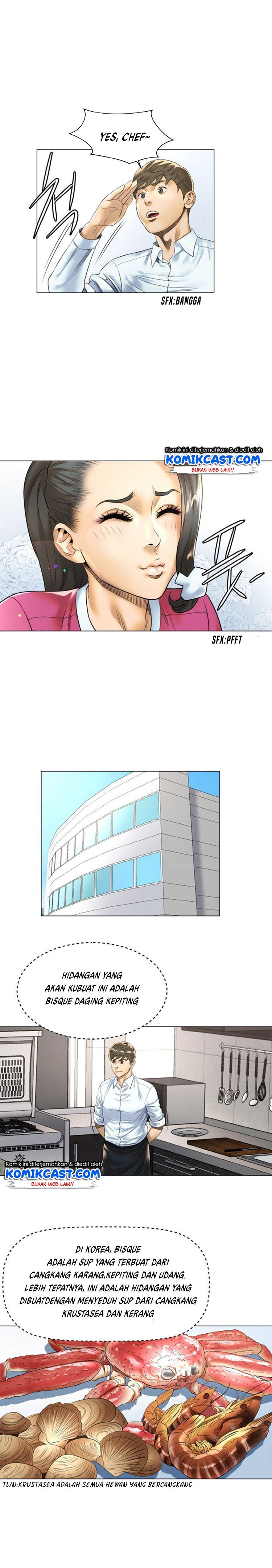 god-of-cooking - Chapter: 17