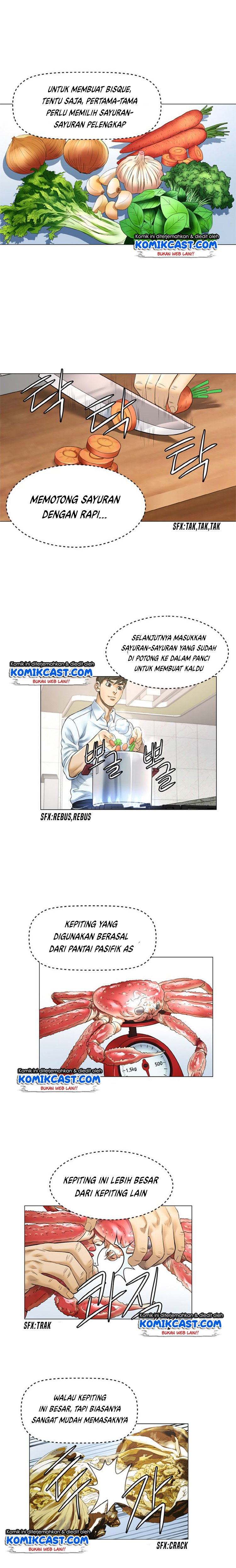 god-of-cooking - Chapter: 17