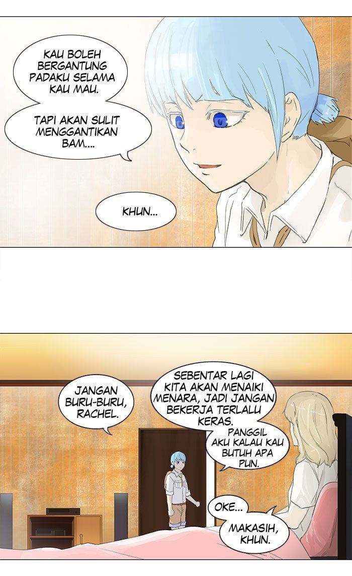 tower-of-god - Chapter: 103