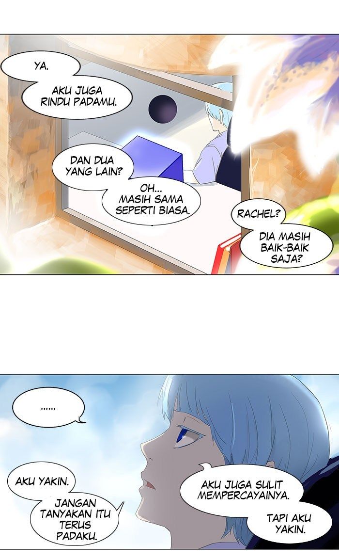 tower-of-god - Chapter: 103