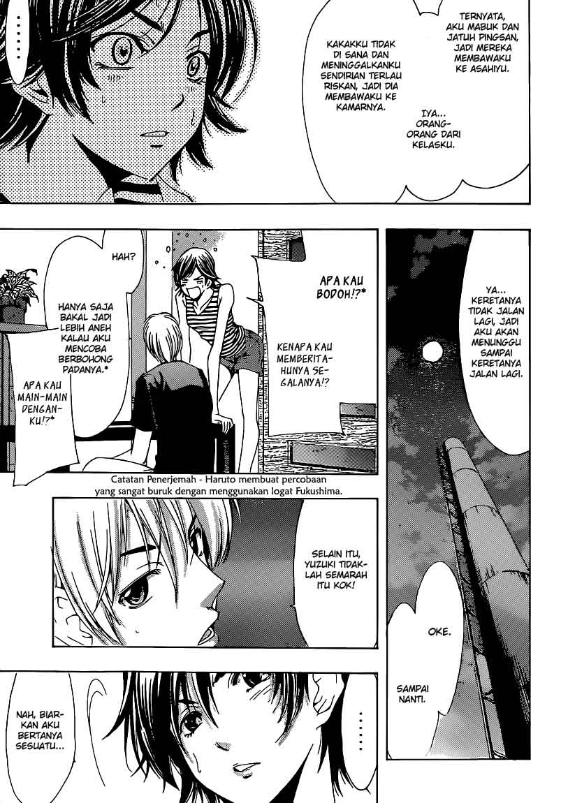 kimi-no-iru-machi - Chapter: 205