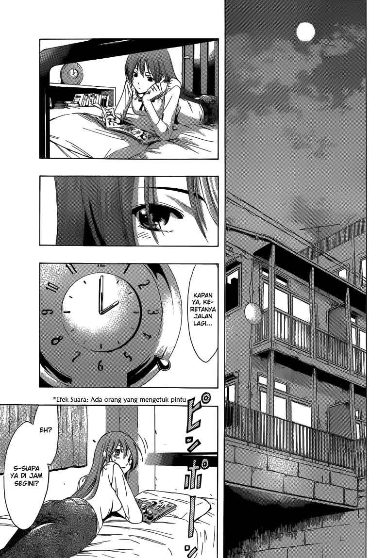 kimi-no-iru-machi - Chapter: 205