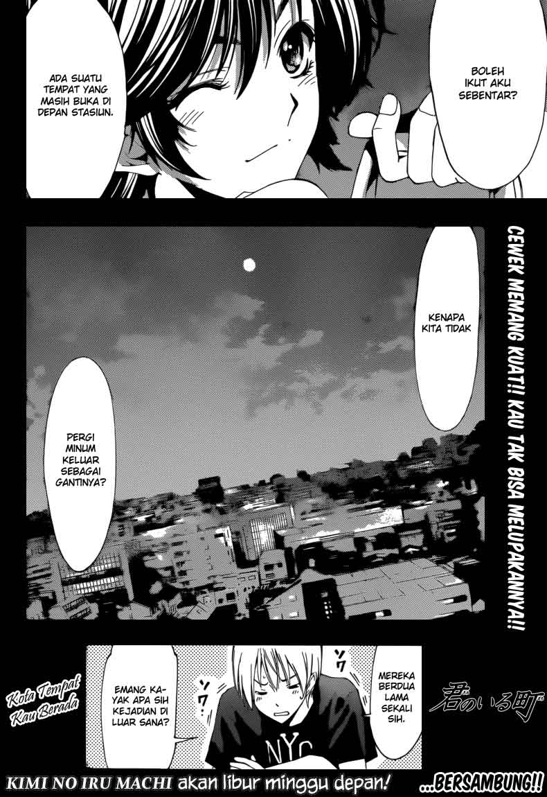 kimi-no-iru-machi - Chapter: 205