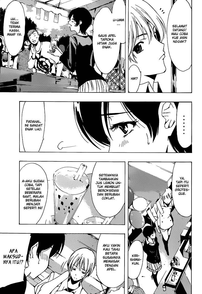 kimi-no-iru-machi - Chapter: 206