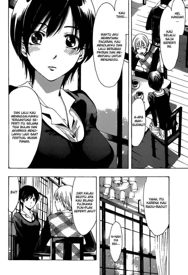 kimi-no-iru-machi - Chapter: 206