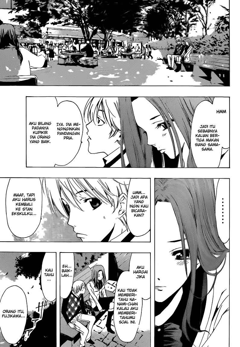 kimi-no-iru-machi - Chapter: 206