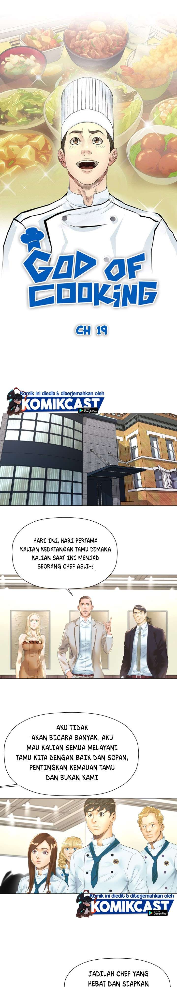 god-of-cooking - Chapter: 19