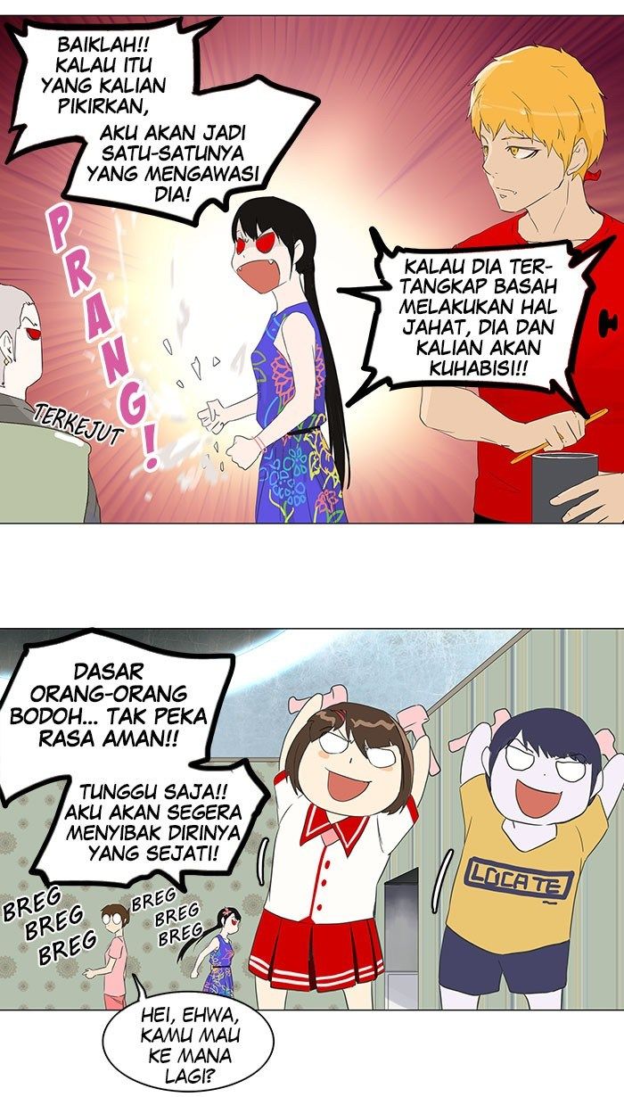 tower-of-god - Chapter: 105