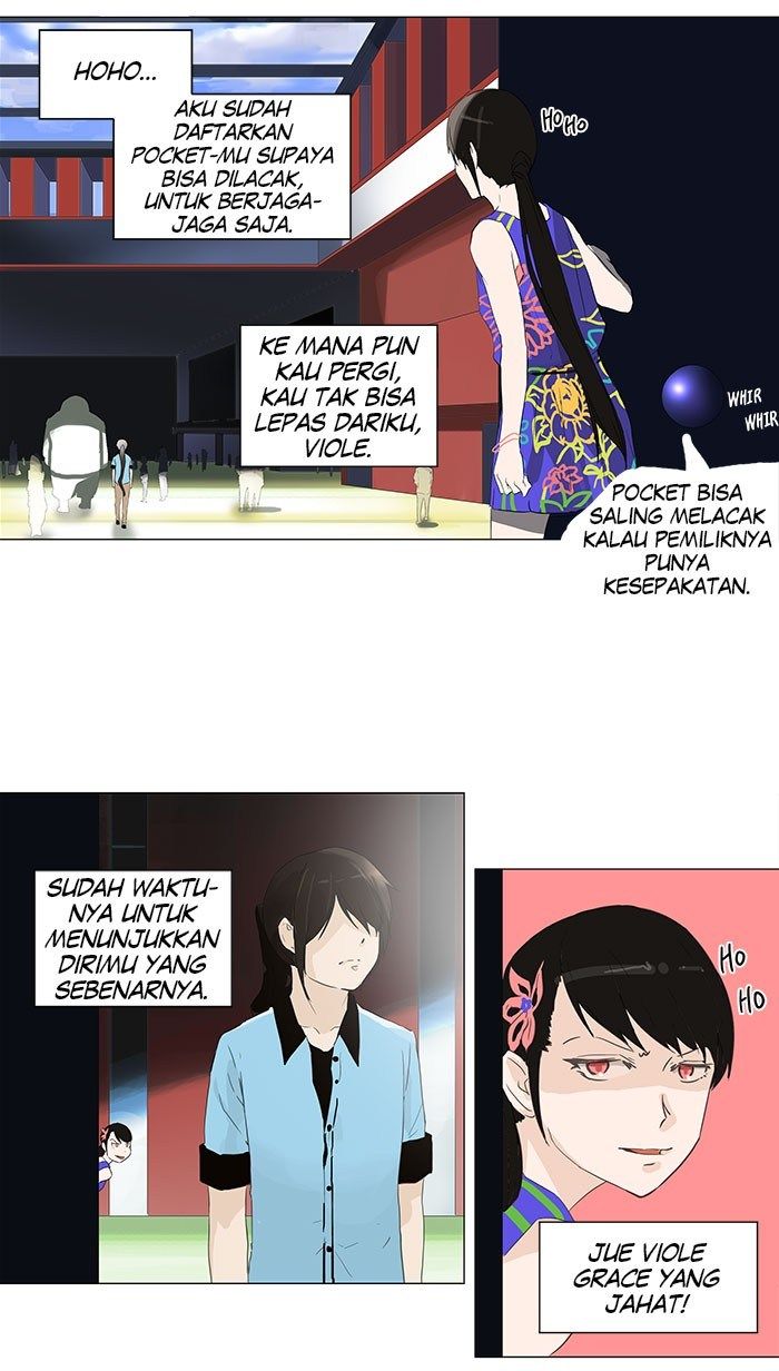 tower-of-god - Chapter: 105