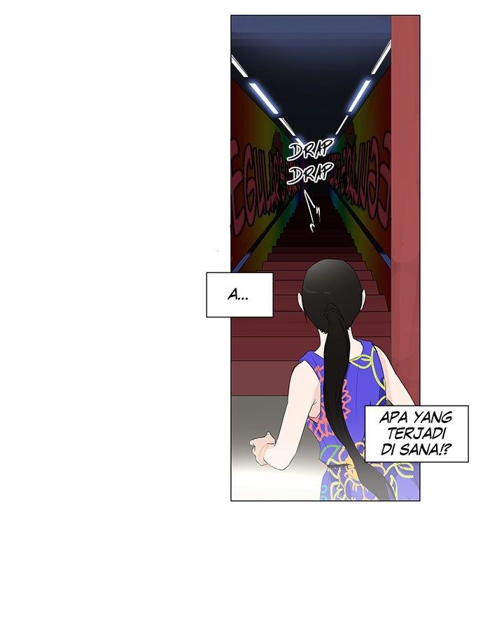 tower-of-god - Chapter: 105