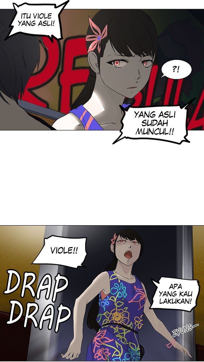 tower-of-god - Chapter: 105