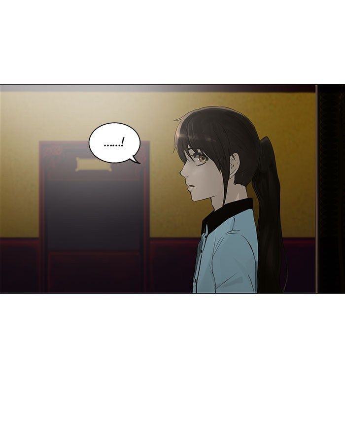 tower-of-god - Chapter: 105