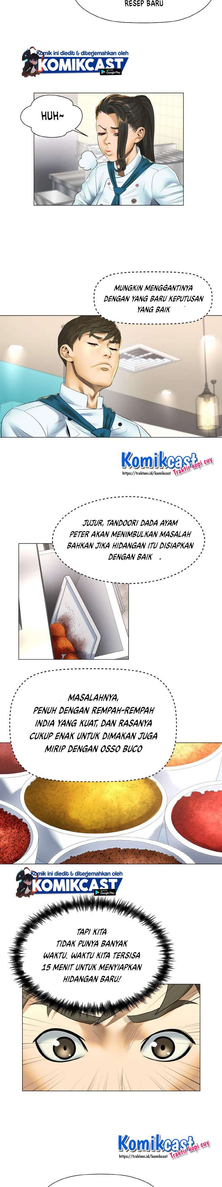 god-of-cooking - Chapter: 20
