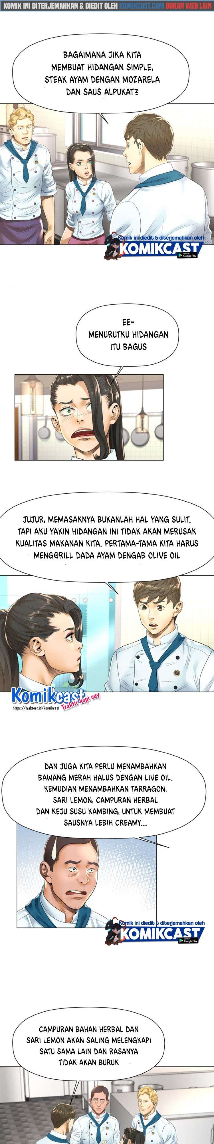 god-of-cooking - Chapter: 20