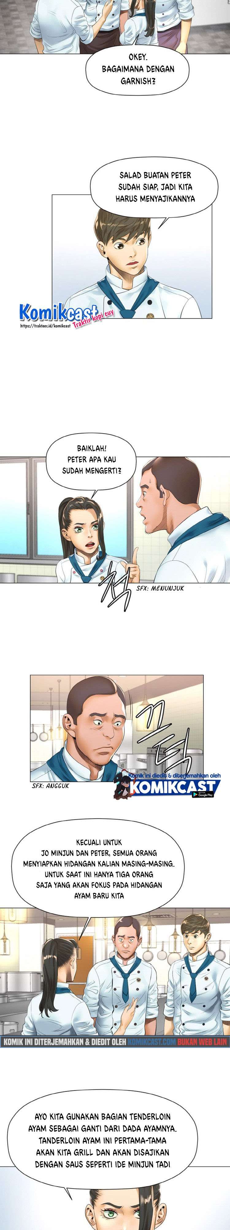 god-of-cooking - Chapter: 20