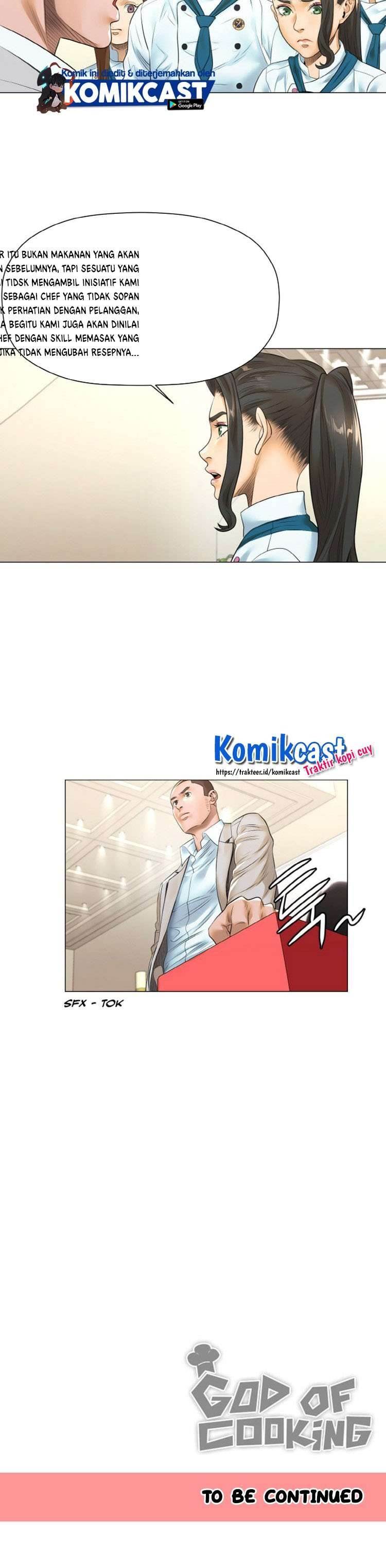 god-of-cooking - Chapter: 20